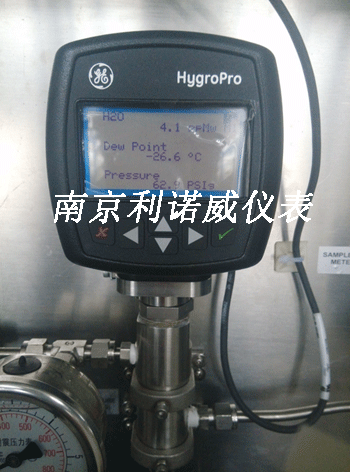 HygroPro在線式露點儀.png